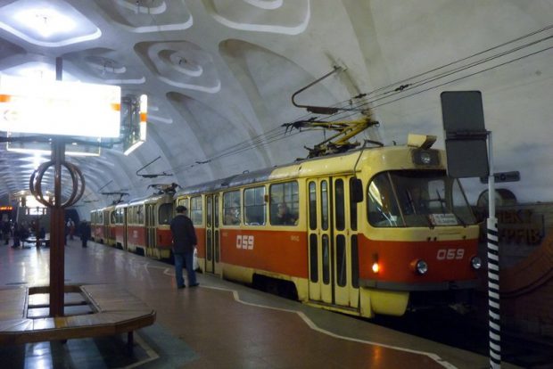 Подземный трамвай