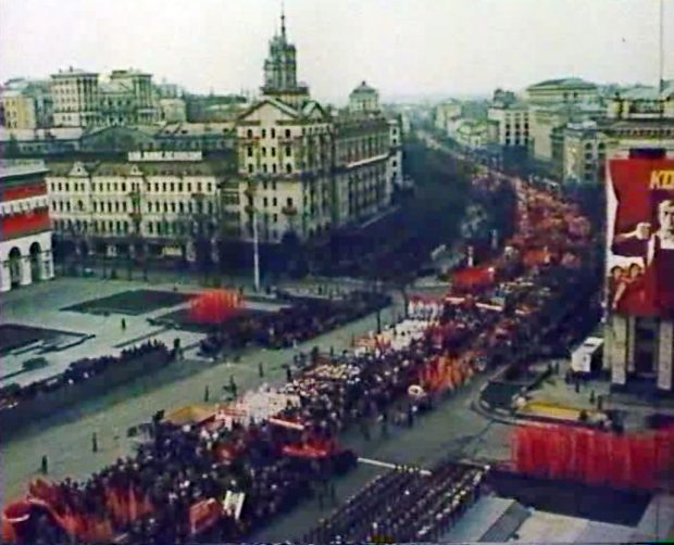 Киевская симфония
