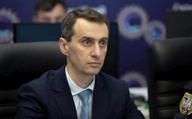 Верховная Рада назначила нового министра охраны здоровья