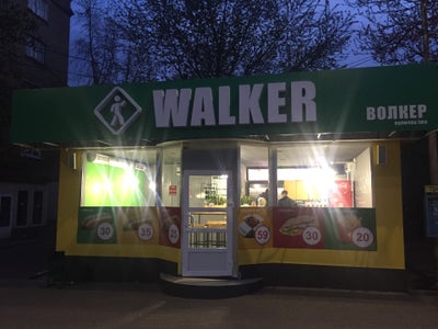 Walker