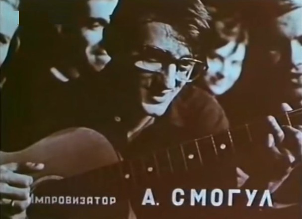Семь шагов за горизонт
