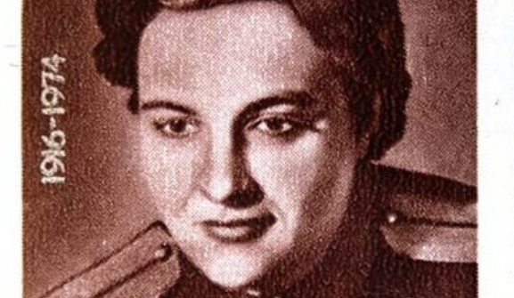 Людмила Павличенко на поштовій марці 1976 р.
