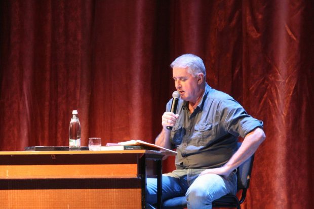 На презентации