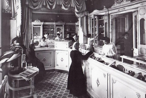 аптека 18 век