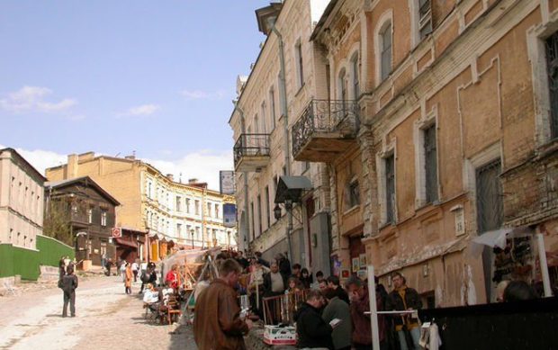 Андреевский спуск