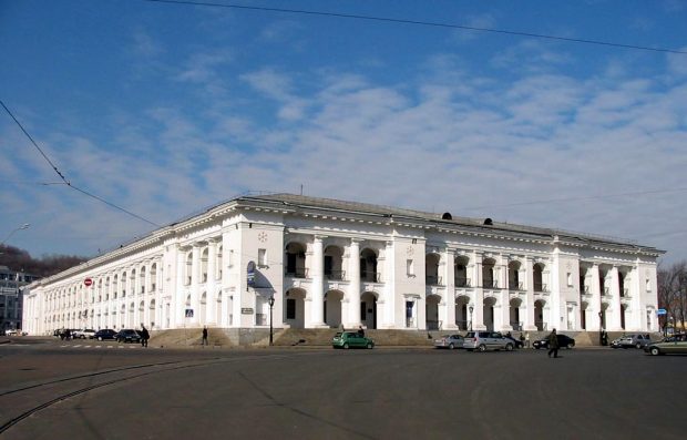 Гостиный Двор