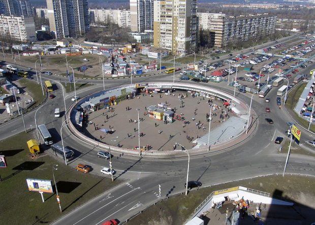 Героев Днепра