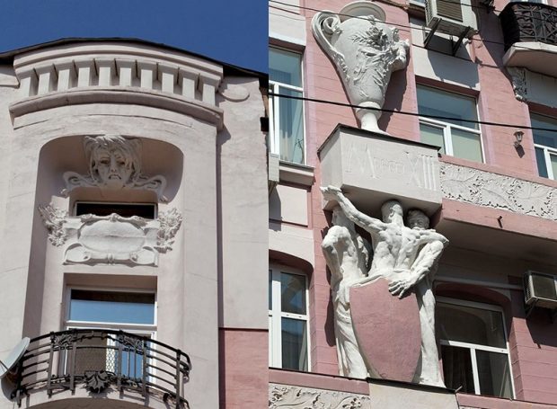 Маскарон Медузы Горгоны. Ул. Костельная, 7.