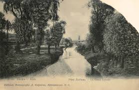 річка Либідь