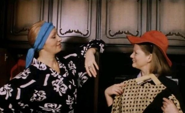 кадр из фильма самая обаятельная и привлекательная