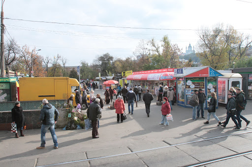 Сквер на Контрактовой