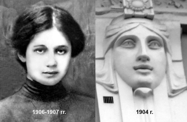 Анна Ахматова и маскарон по ул. Заньковецкая, 7.