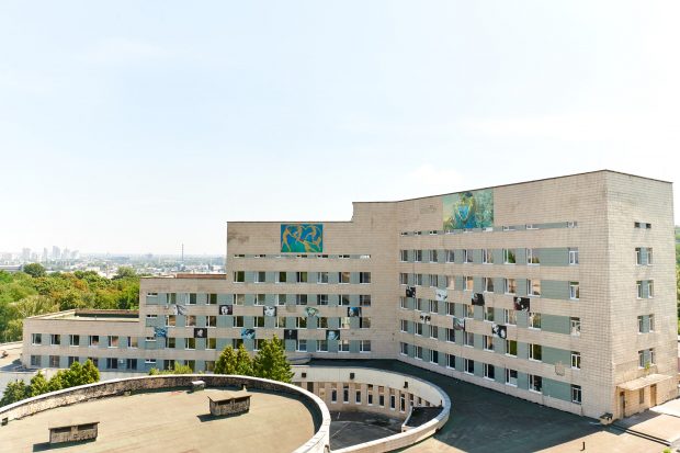 Клиническая больница «Психиатрия»