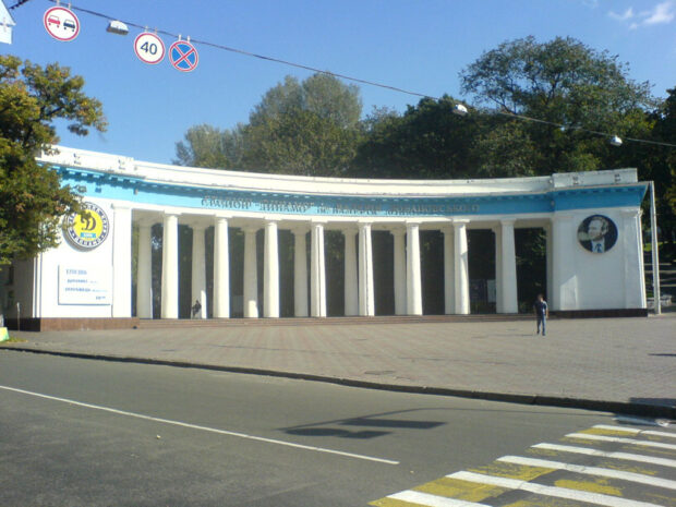 стадион динамо