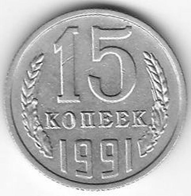 монетка