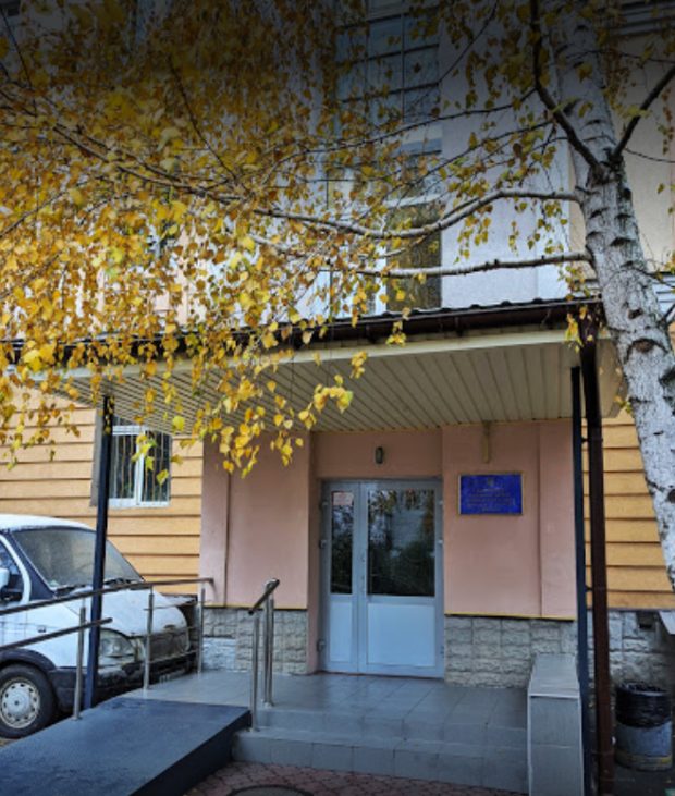 Киевский городской центр социальных служб для семьи, детей и молодежи