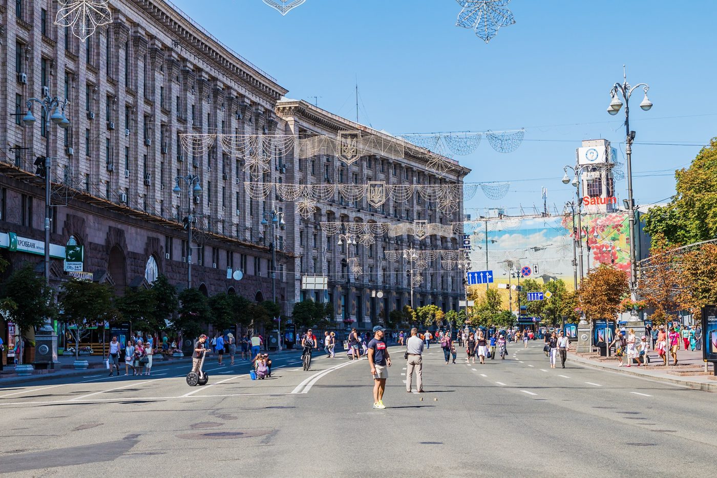 Крещатик. Шевченковский район