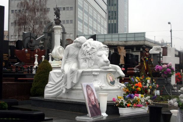 Могила дресирувальника Володимира Шевченко