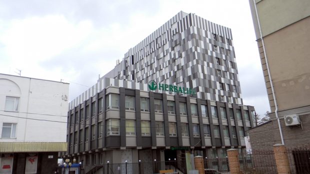 Новое мегаздание на Подоле.