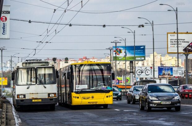 Как менялась система оплаты проезда в киевском общественном транспорте