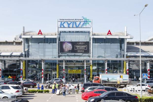 Аэропорт Киев