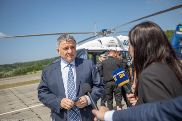 Арсен Аваков подав в отставку
