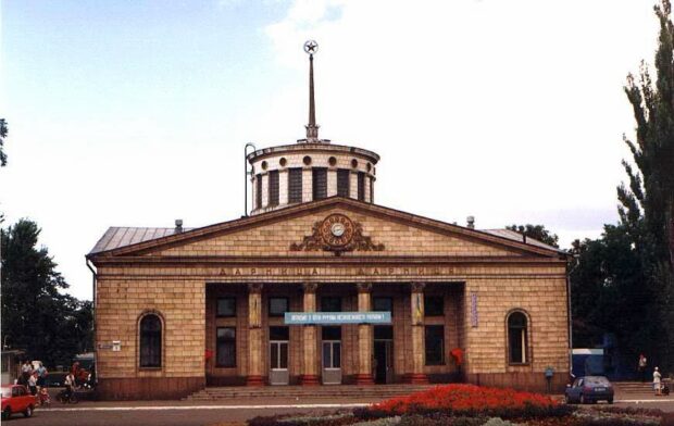 Железнодорожный вокзал «Дарница»