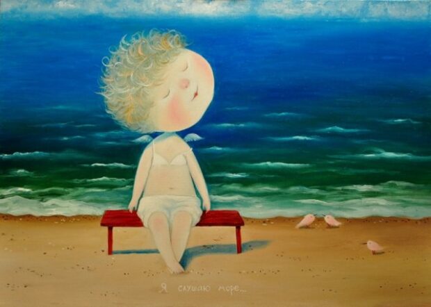 Я слушаю море...