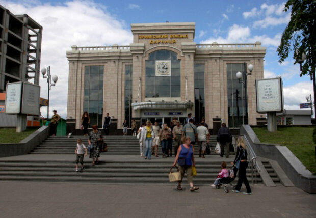 Железнодорожный вокзал «Дарница»