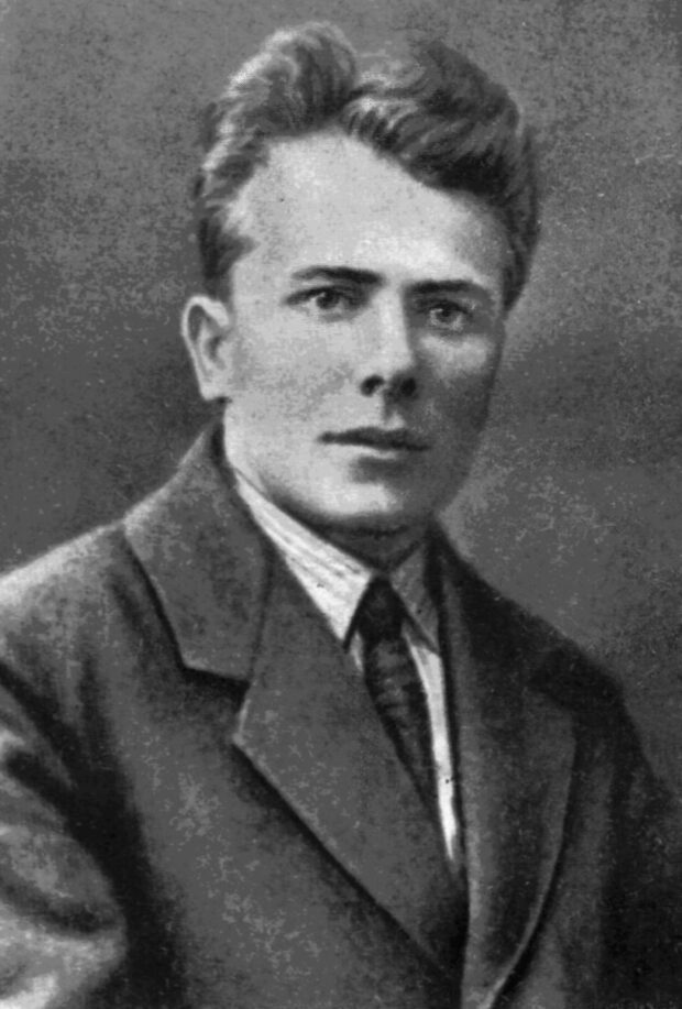 Григорий Косынка