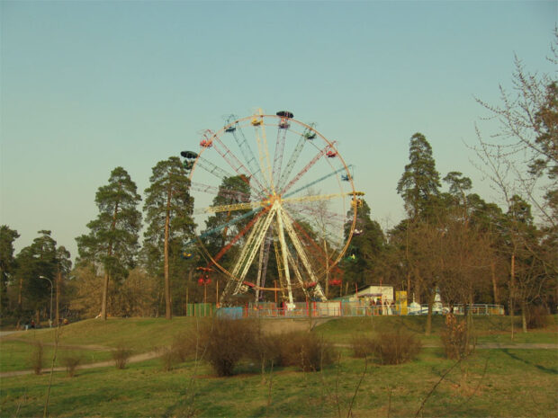 Парк партизанской славы
