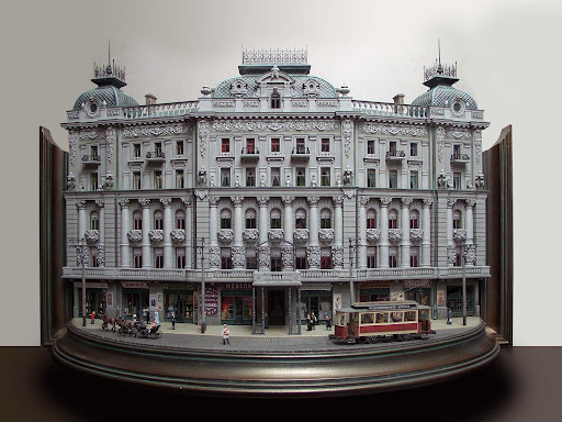 дом бендерского