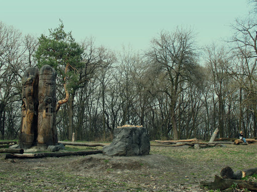 Лысая гора