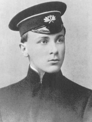 михаил булгаков