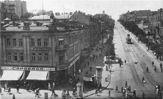 Центральный гастроном