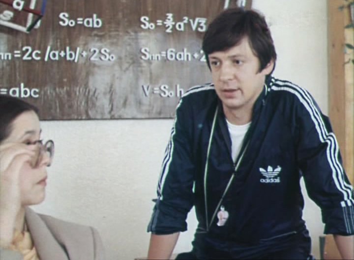 Сергій Іванов