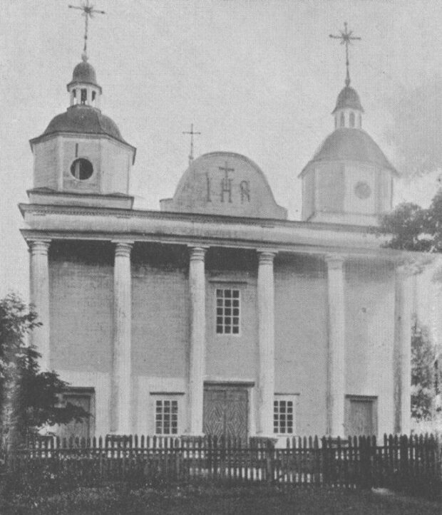 Свято-Іллінська церква в Чорнобилі