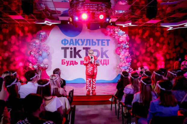Киевский университет культуры открыл «первый в Украине и мире» факультет TikTok
