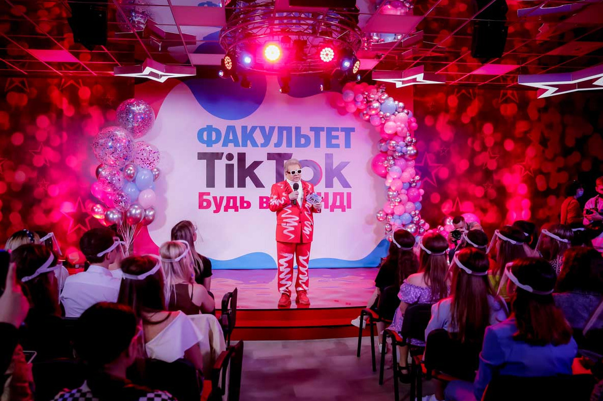 Киевский университет культуры открыл «первый в Украине и мире» факультет TikTok
