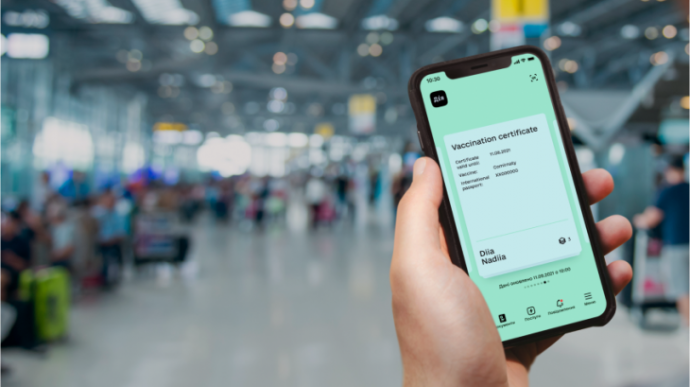С 24 сентября пользователи iOS смогут сгенерировать «желтые» внутренние COVID-сертификаты в приложении «Дія»
