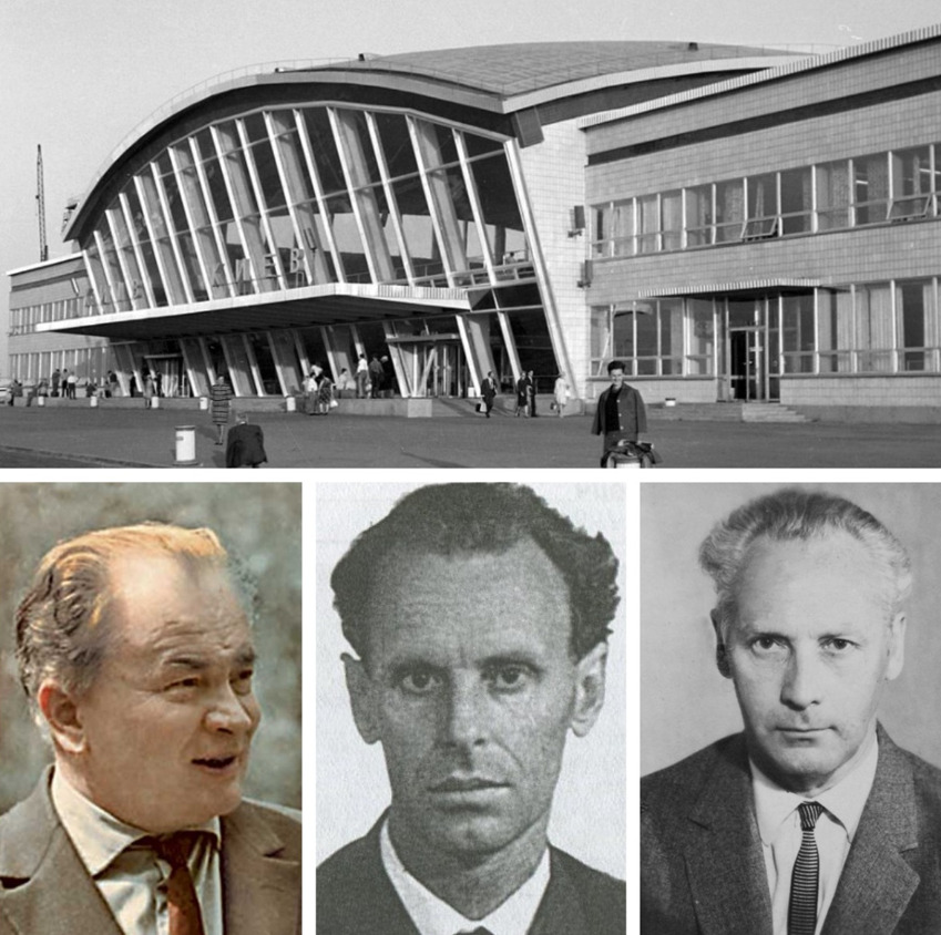 Аэропорт Борисполь