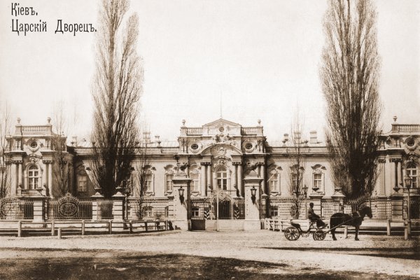 мариинский дворец
