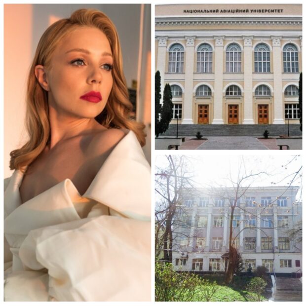 Тина Кароль