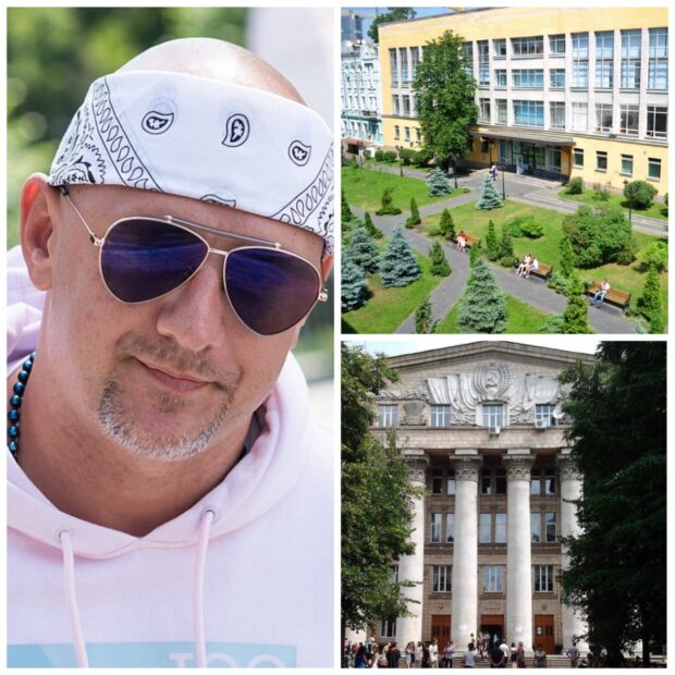 Потап