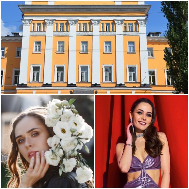 Юлия Санина 