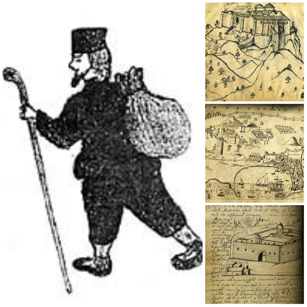 Барчуки, Киев