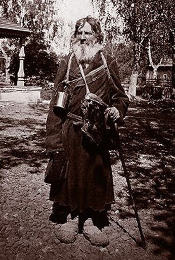 Барчуки, Киев