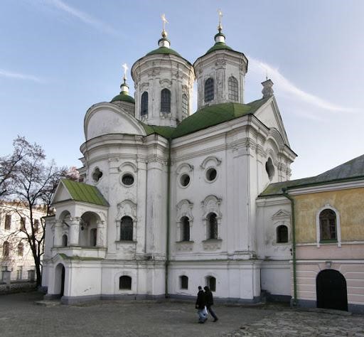 Барчуки, Киев