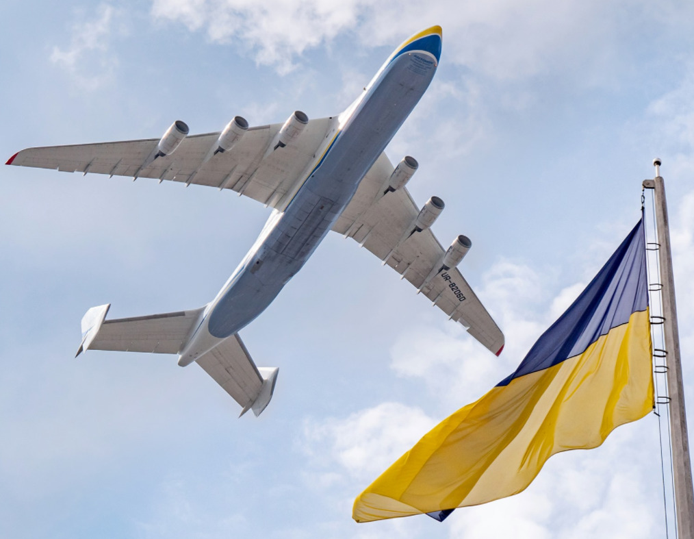 Мрия, Киев. Novans Jets, July Gringuz