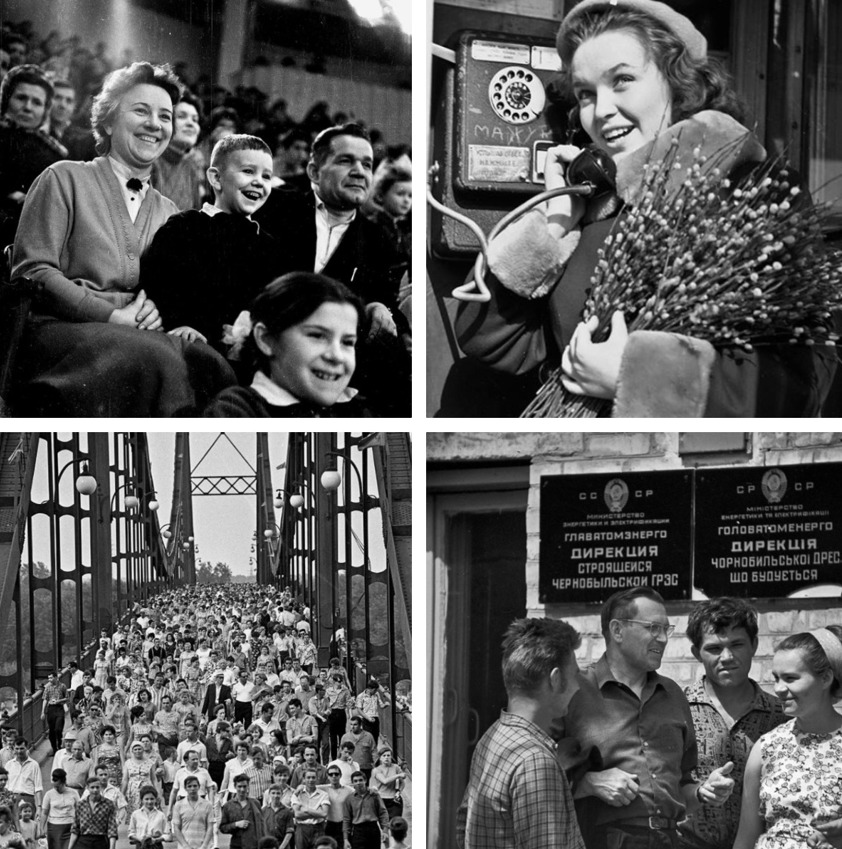 Фотографы Киева